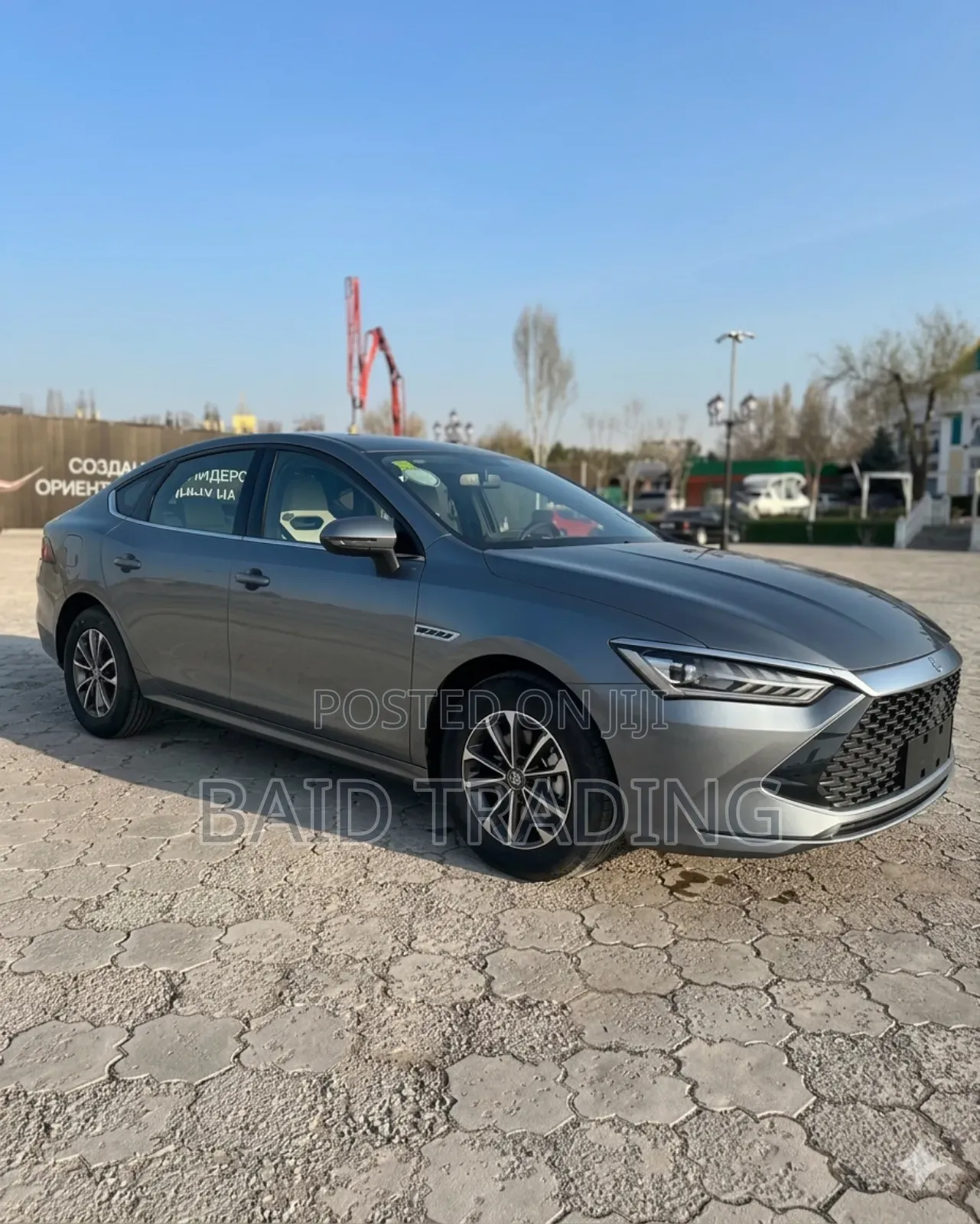 New BYD Qin Plus DM-i 2025 Gray
