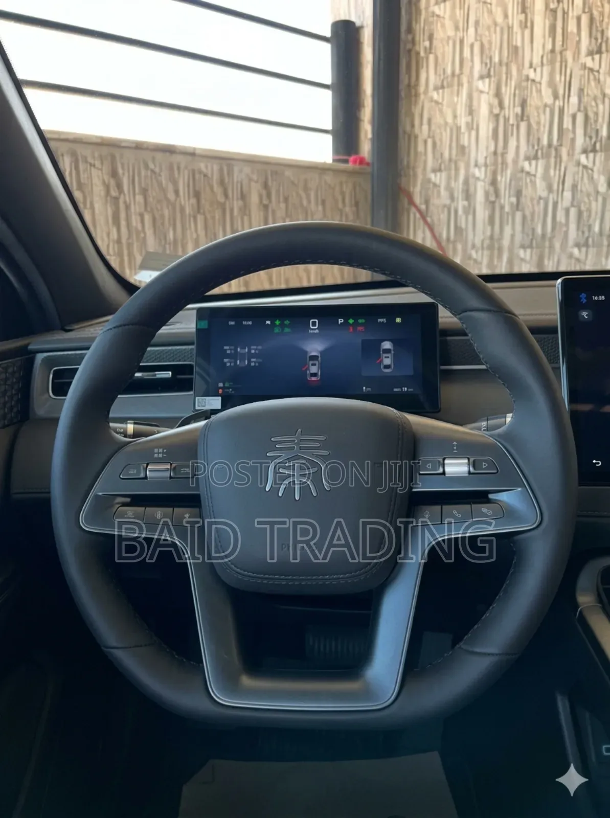 New BYD Qin Plus DM-i 2025 Gray
