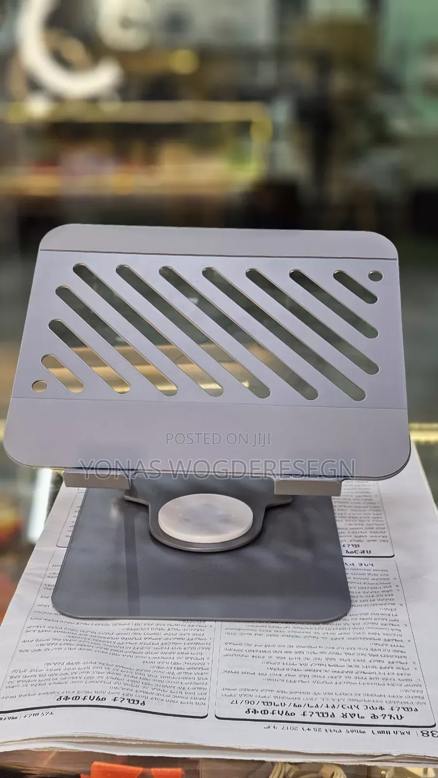 360° Rotating Laptop Stand | Adjustable Foldable for sale - Yonas ...