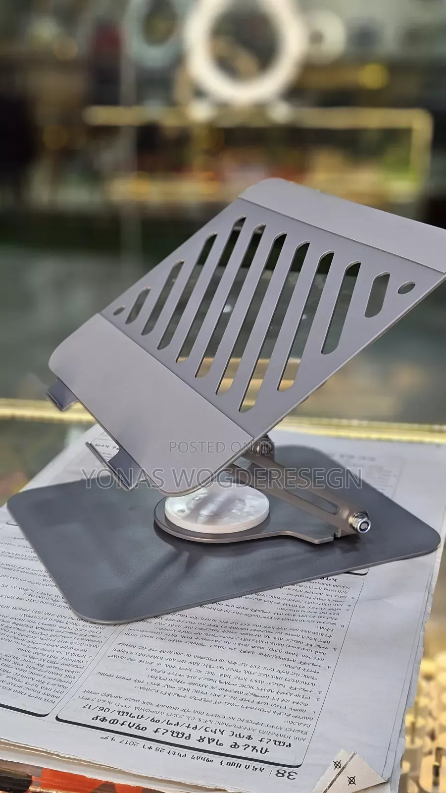 360° Rotating Laptop Stand | Adjustable Foldable for sale - Yonas ...