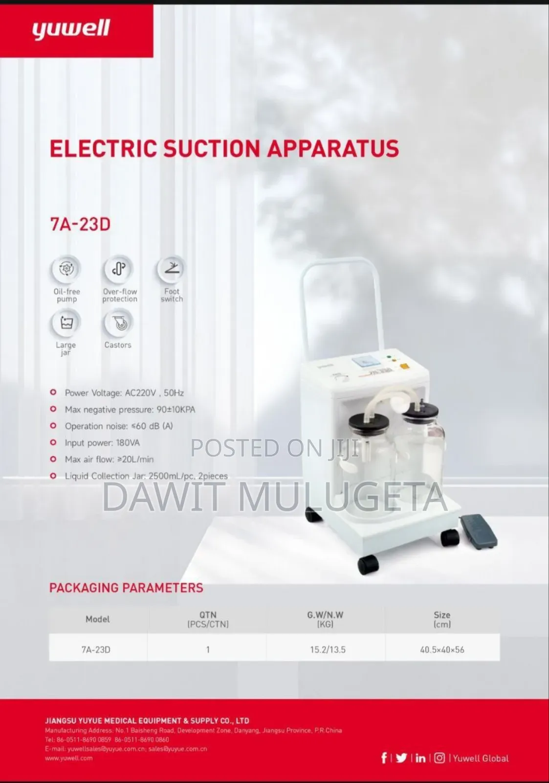Suction Machine