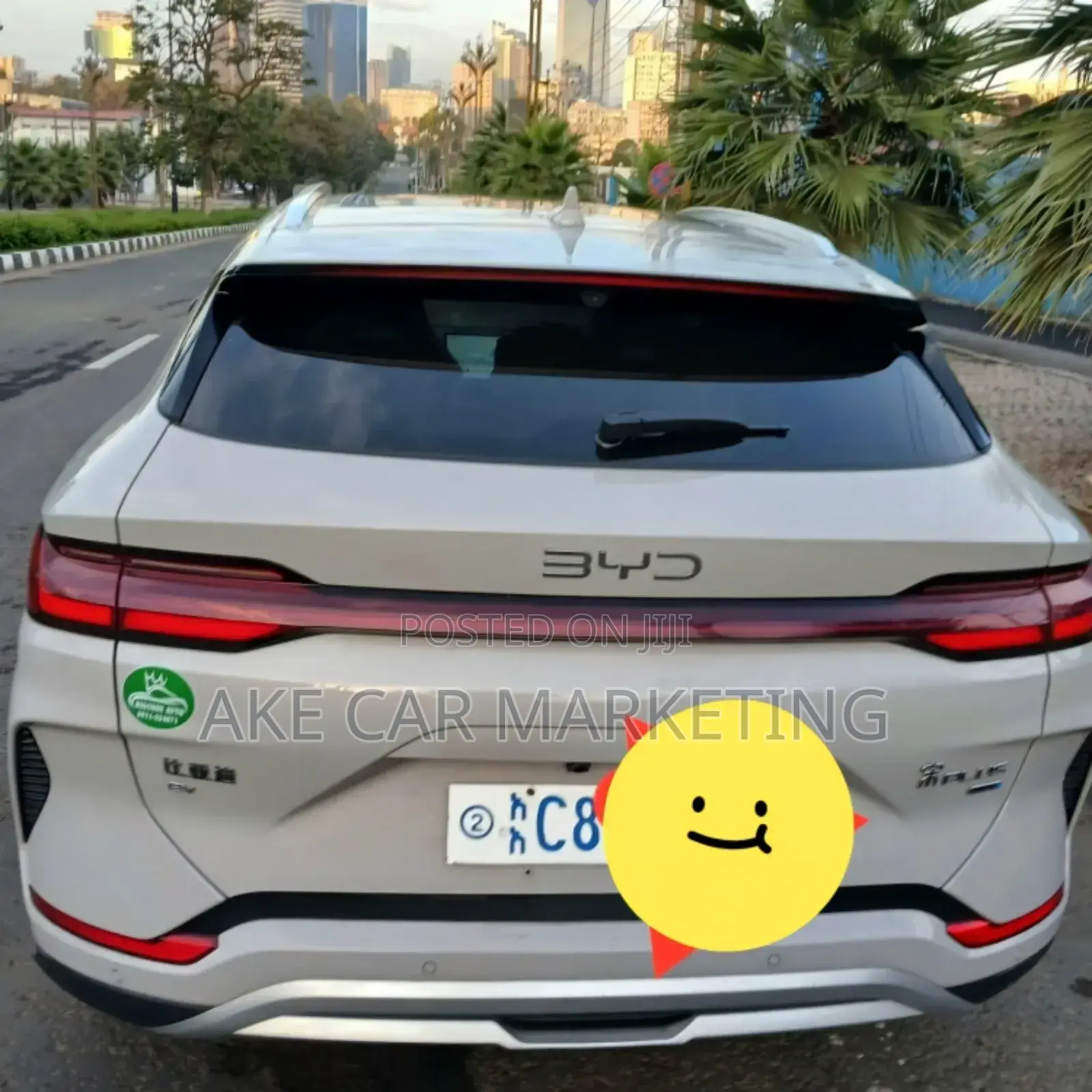 BYD Song Plus 2025
