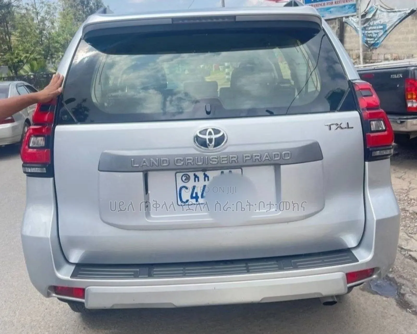 Toyota Land Cruiser Prado 2020 Silver