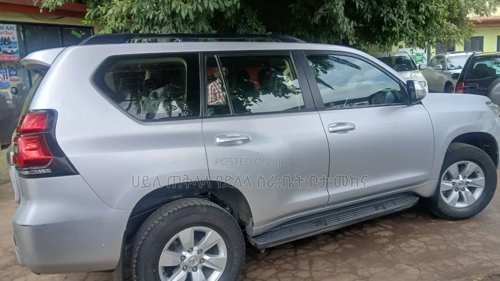 Toyota Land Cruiser Prado 2020 Silver