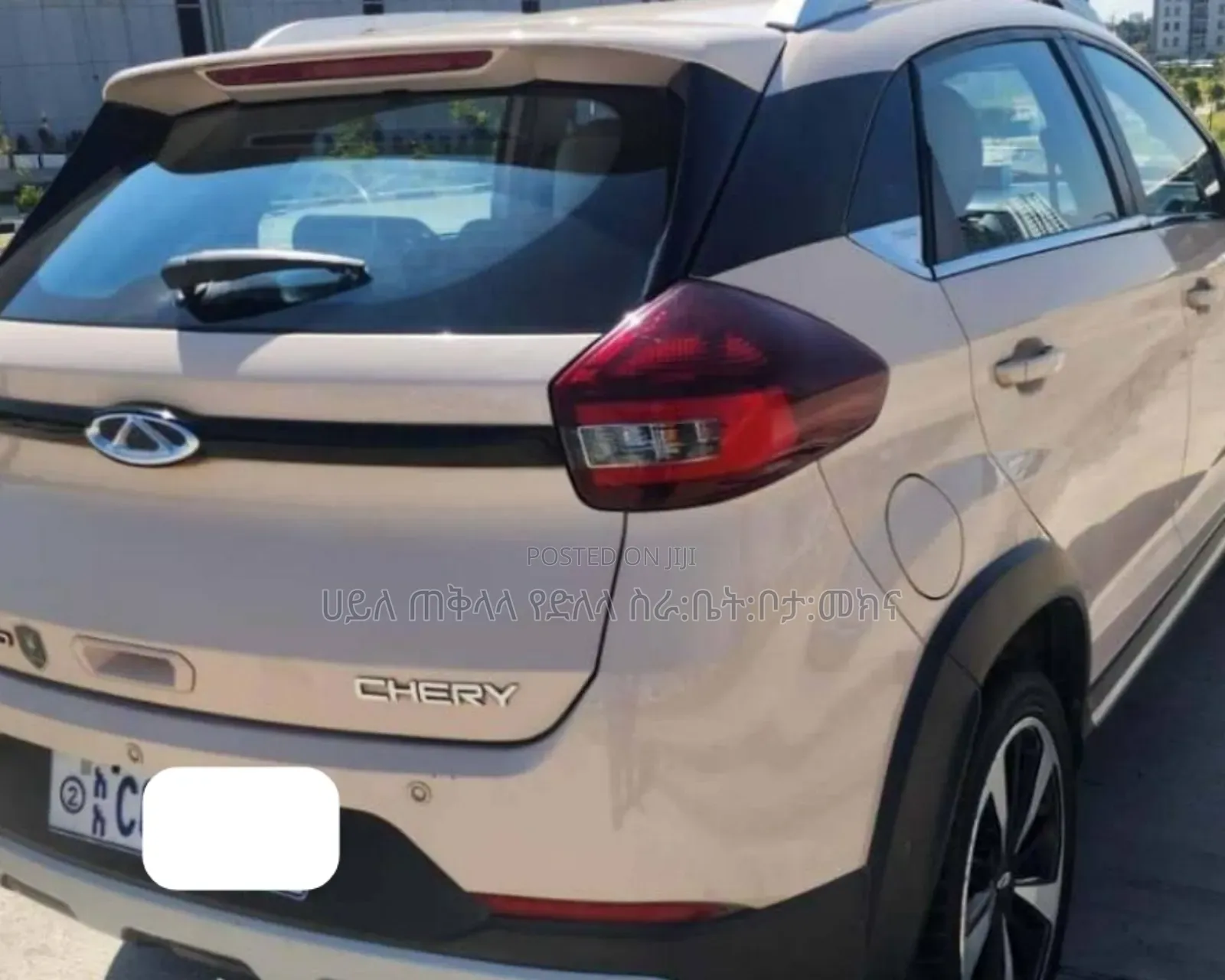 Chery Tiggo 2 2022 Gold