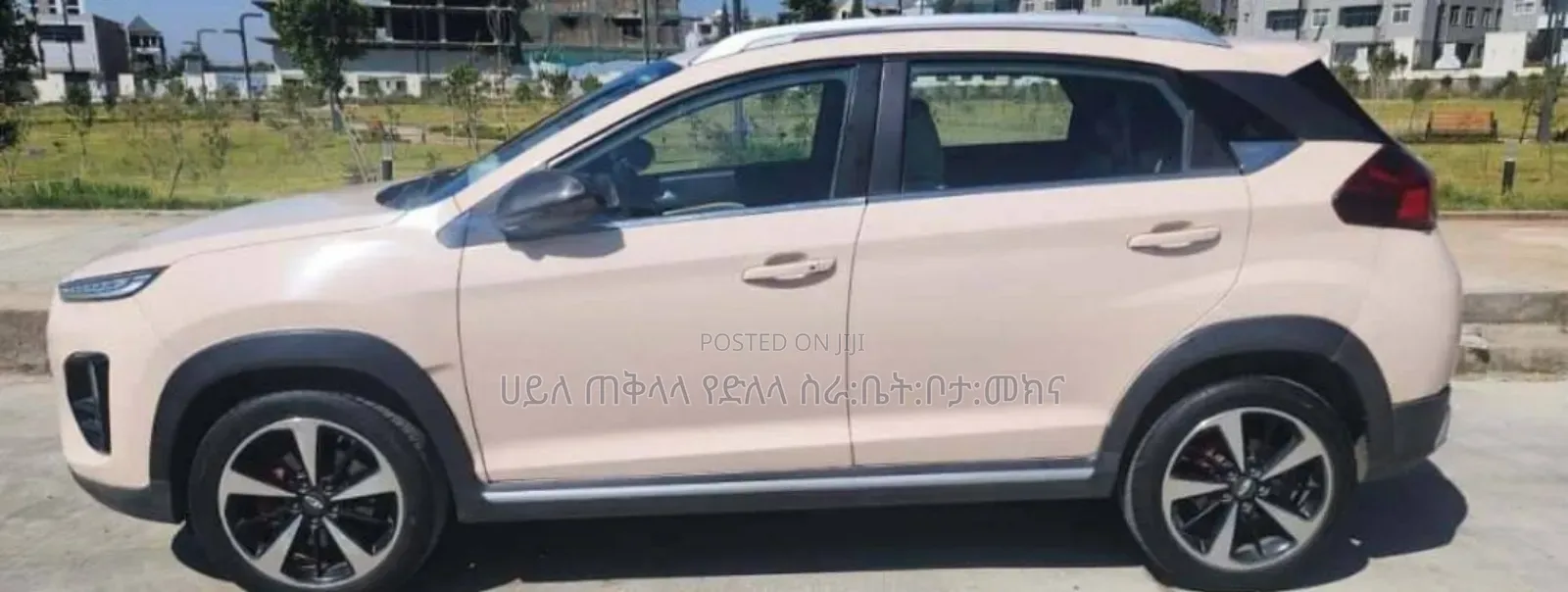 Chery Tiggo 2 2022 Gold