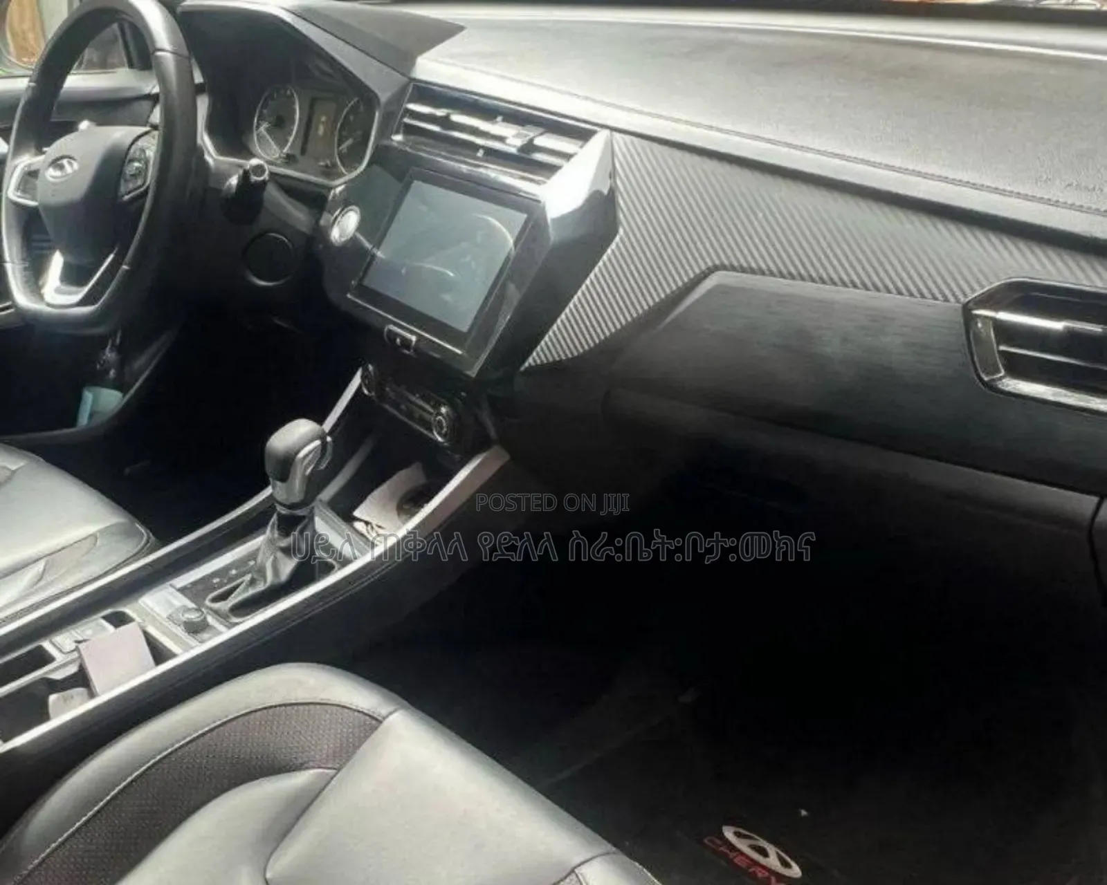 Chery Tiggo 2 2022 Gold