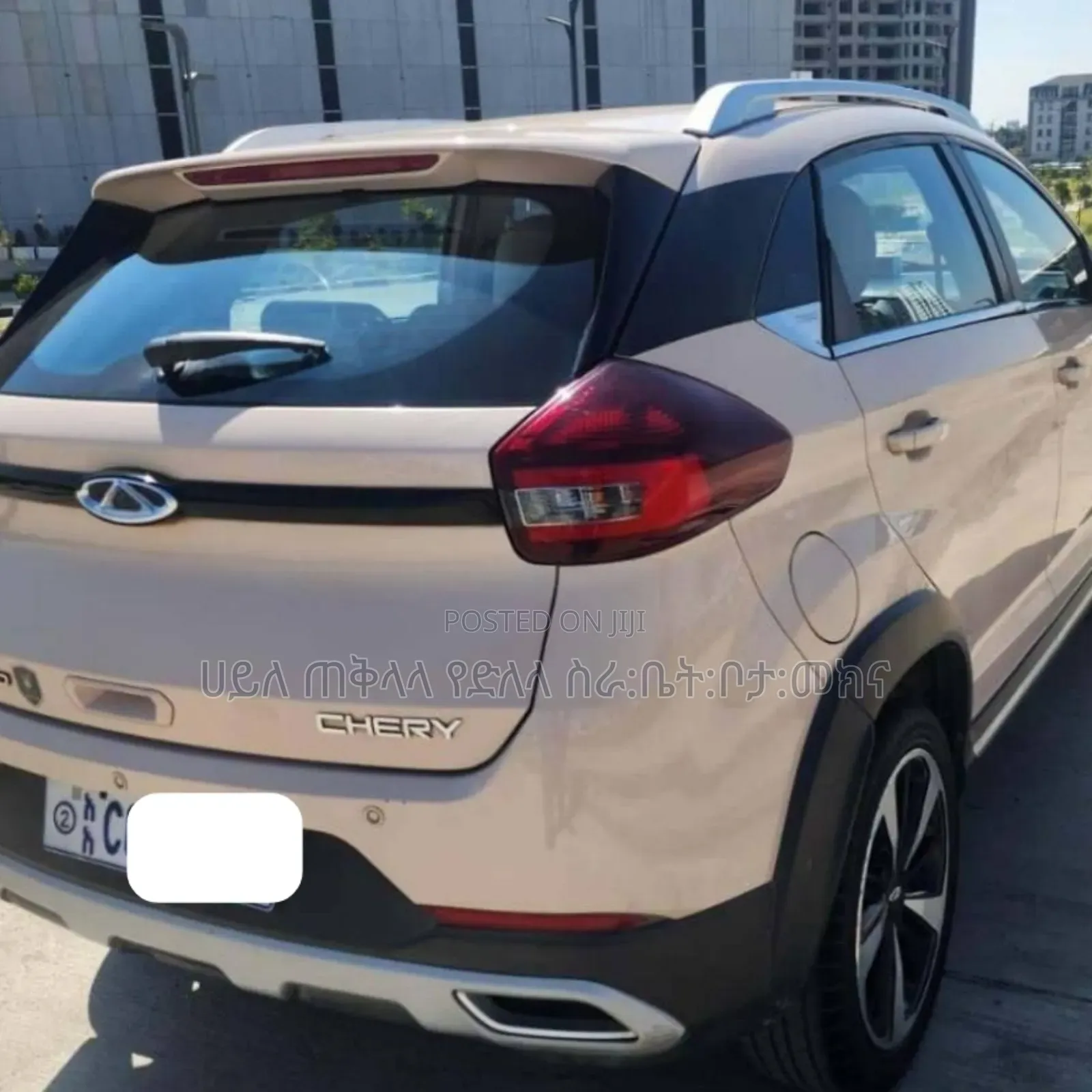Chery Tiggo 2 2022 Gold