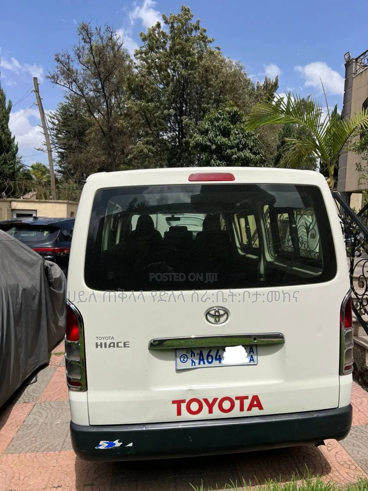 Toyota HiAce 2014 White