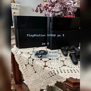 Playstation Four Fat Blackkkkkk