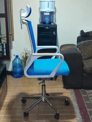 Office/Work Chair