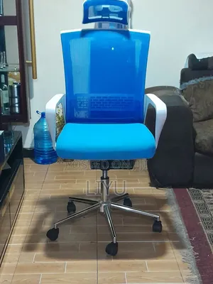 Office/Work Chair