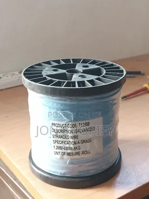 ያደገኛ አጥር ሽቦ