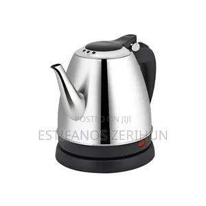 Imman Electric Kettle/ Boiler