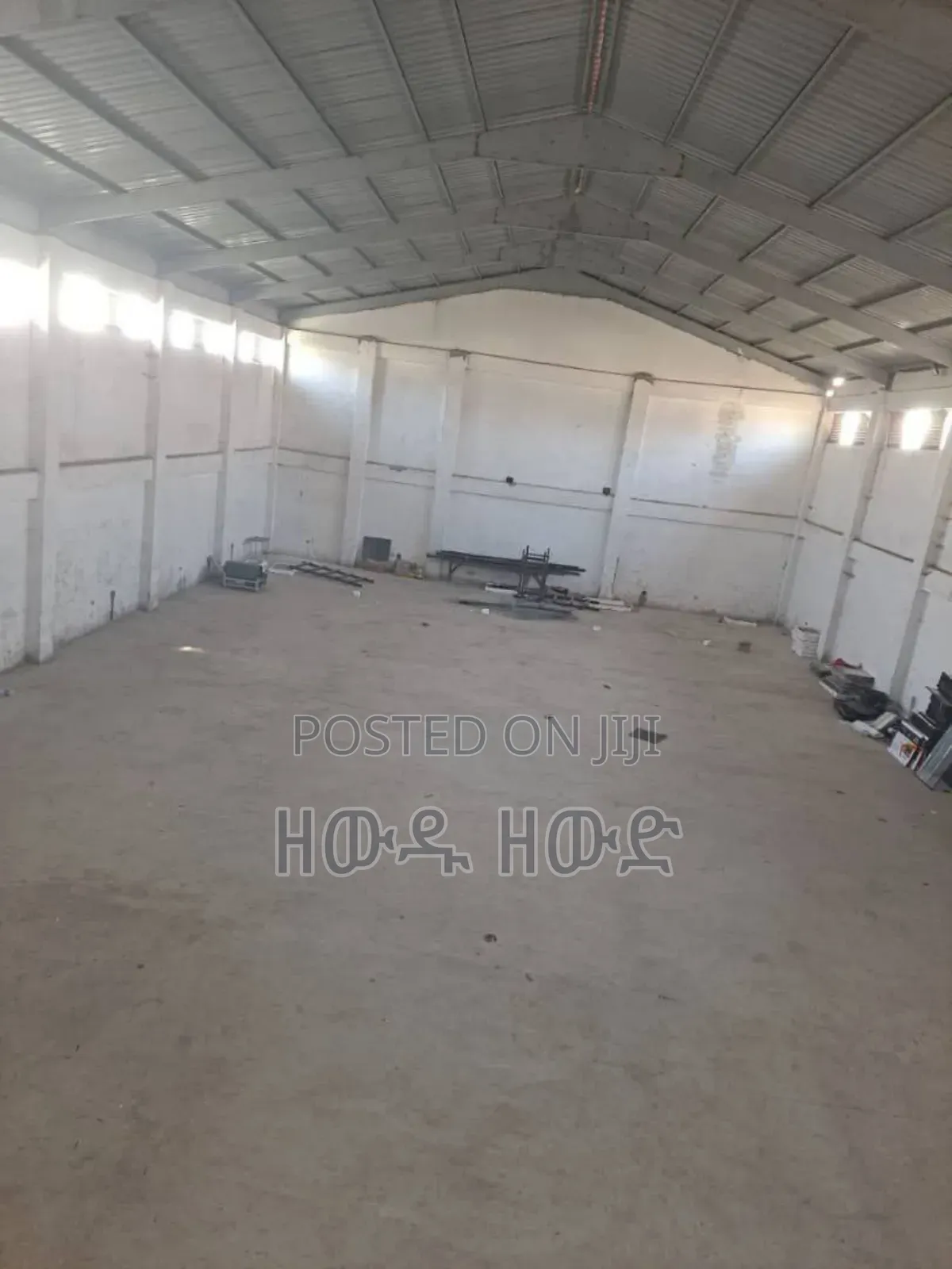 የሚከራይና የሚሸጥ መጋዝን