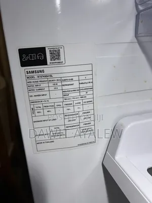 Samsung Refrigerator