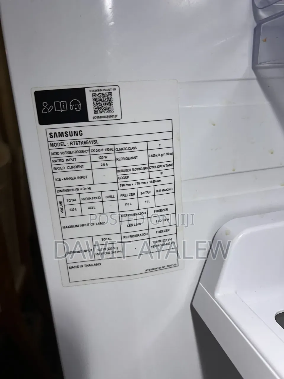 Samsung Refrigerator
