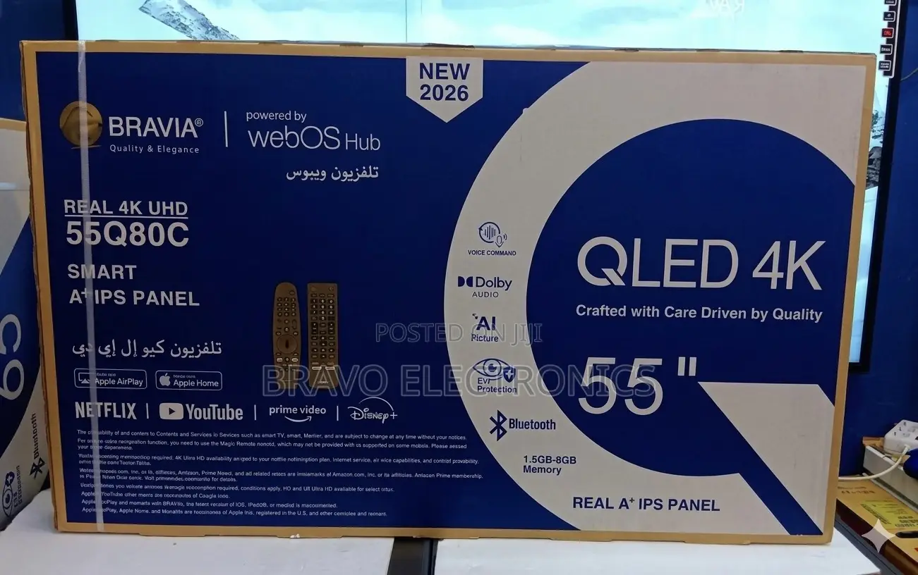 Bravia 55" Qled – 2026 Edition | Ultra Hd Sony Company