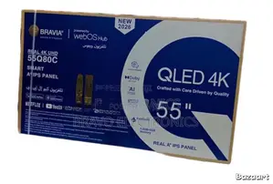 Bravia 55" Qled – 2026 Edition | Ultra Hd Sony Company
