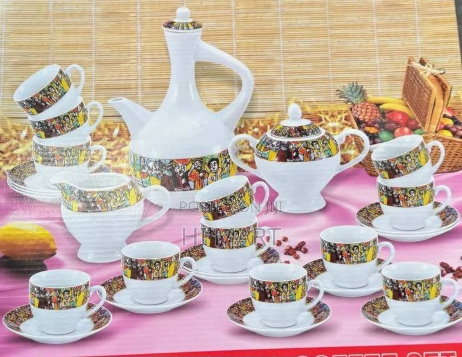 Top Quality 29pcs Traditional Coffee Set