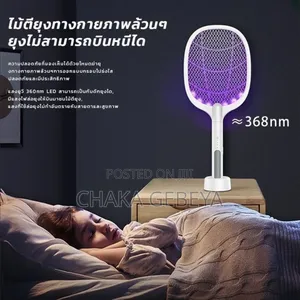 Quiet, Chemical-free Pest Control – Usb Rechargeable Mosquito Killer