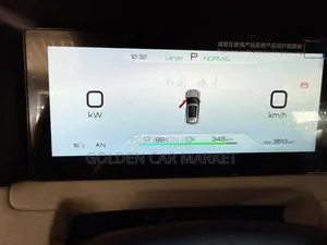 BYD Yuan Up 2024 Ivory