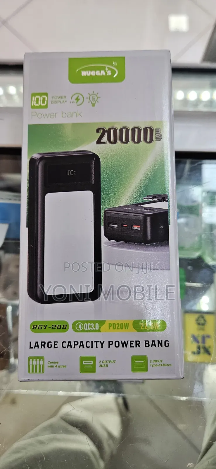 Power Bank