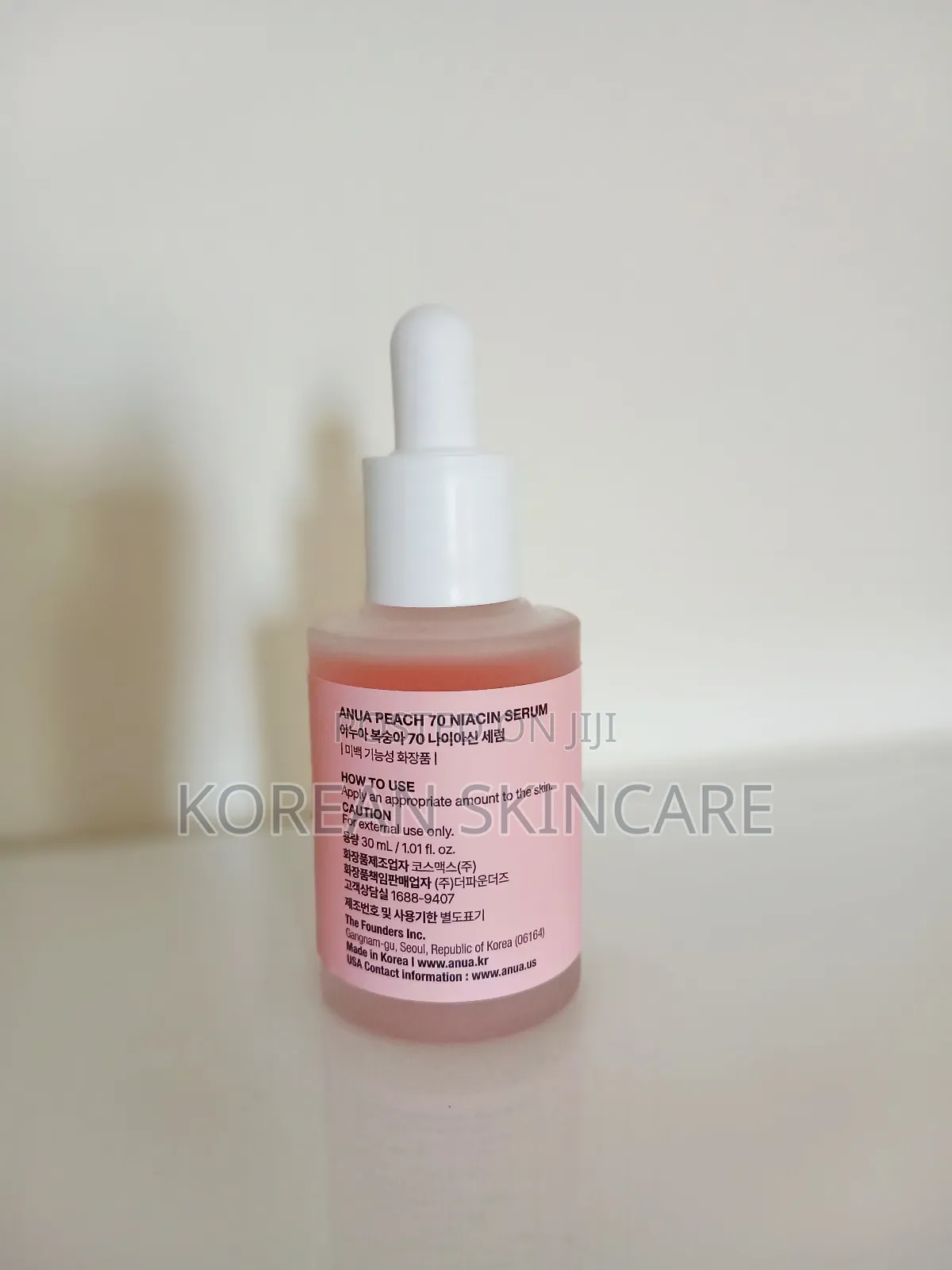 Korean Serum Anua 70+ Niacin