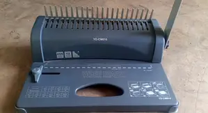 Paper Binder (ወረቀት መጠረዣ)