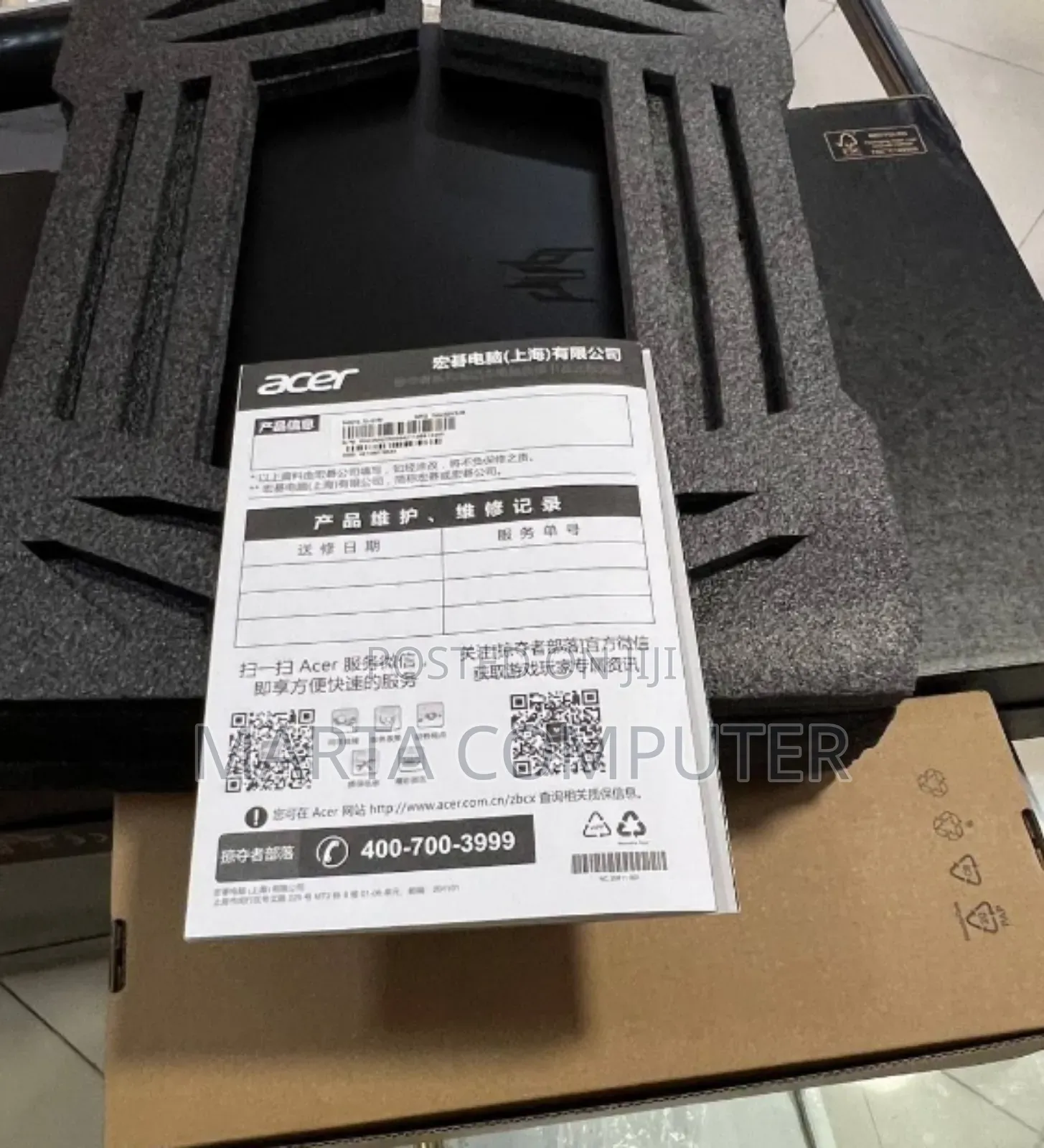New Laptop Acer Predator Helios Neo 16 16GB Intel Core Ultra 9 SSD 1T