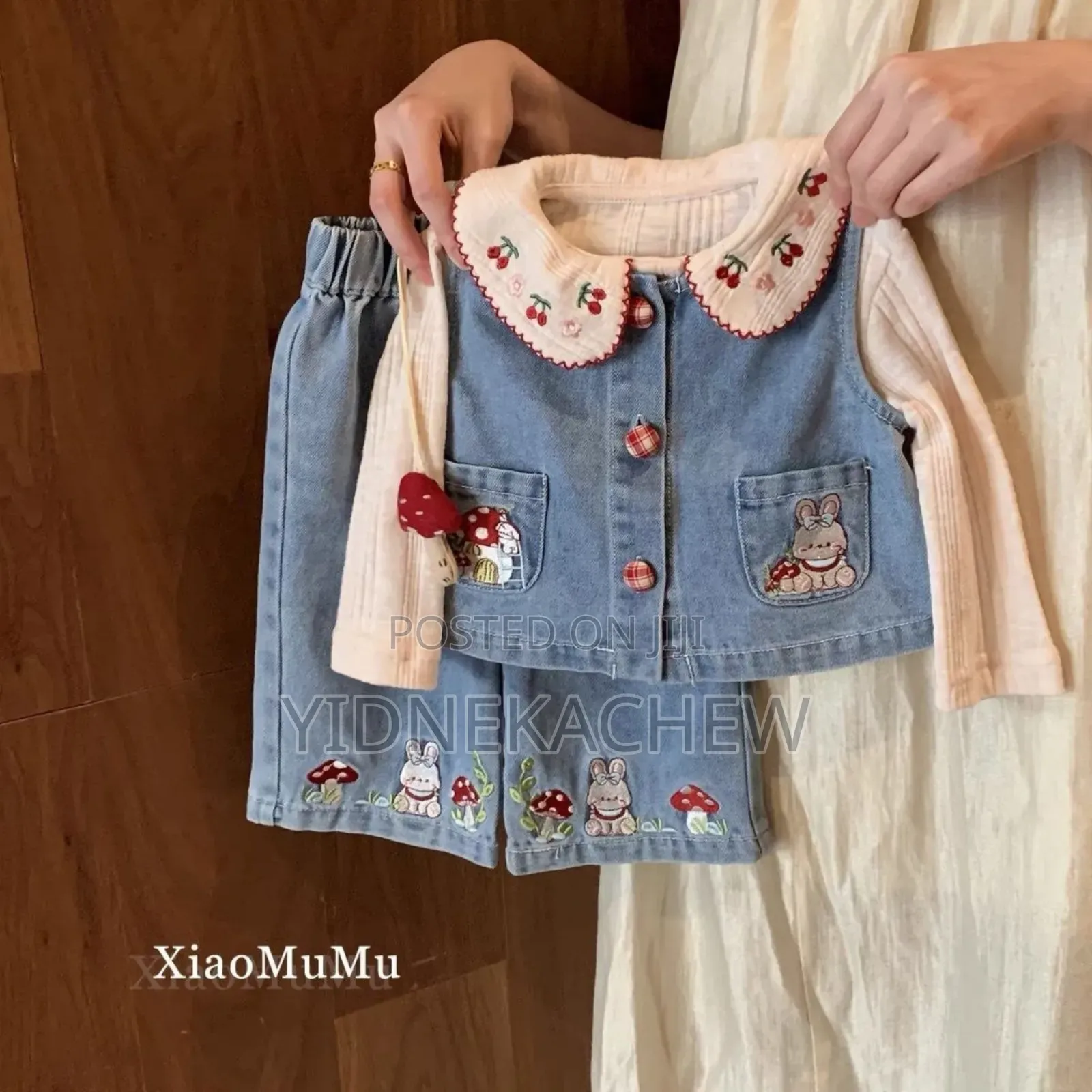 Complete Outfit for Kids 3 PCS