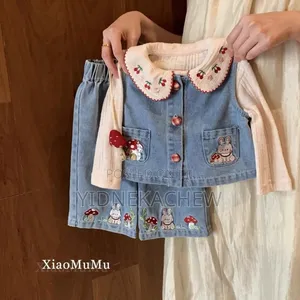 Complete Outfit for Kids 3 PCS