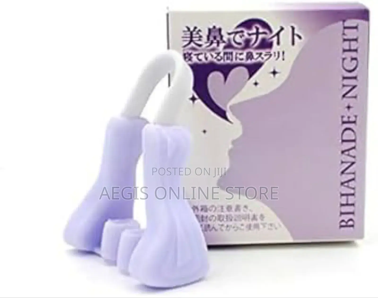Bihana Night Nose Muscle Corrector