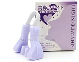 Bihana Night Nose Muscle Corrector