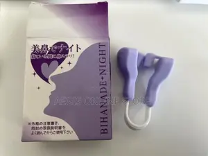 Bihana Night Nose Muscle Corrector