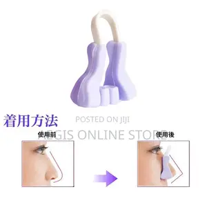 Bihana Night Nose Muscle Corrector