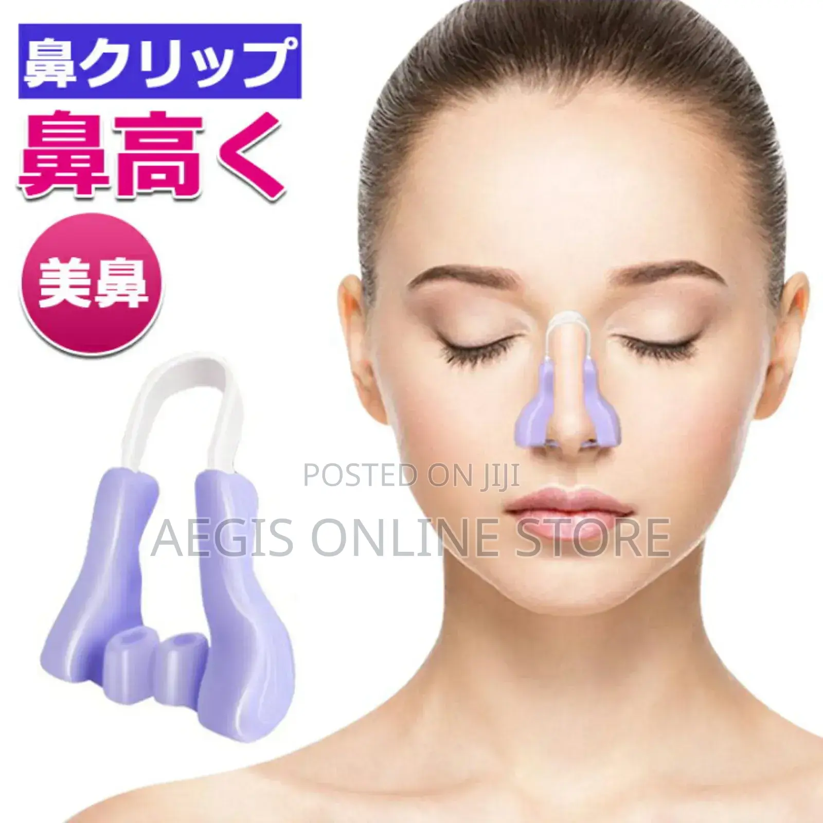 Bihana Night Nose Muscle Corrector
