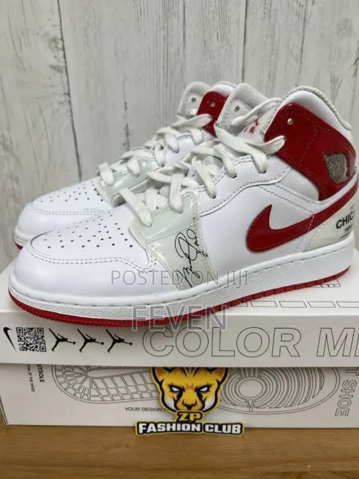 Nike Air Jordan Rookie Season