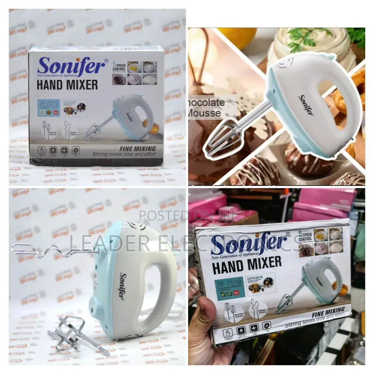 Sonifer Hand Mixer - የኬክ እና የዱቄት ዝግጅትን የሚያቀልጥ ዘመናዊ መፍጫ