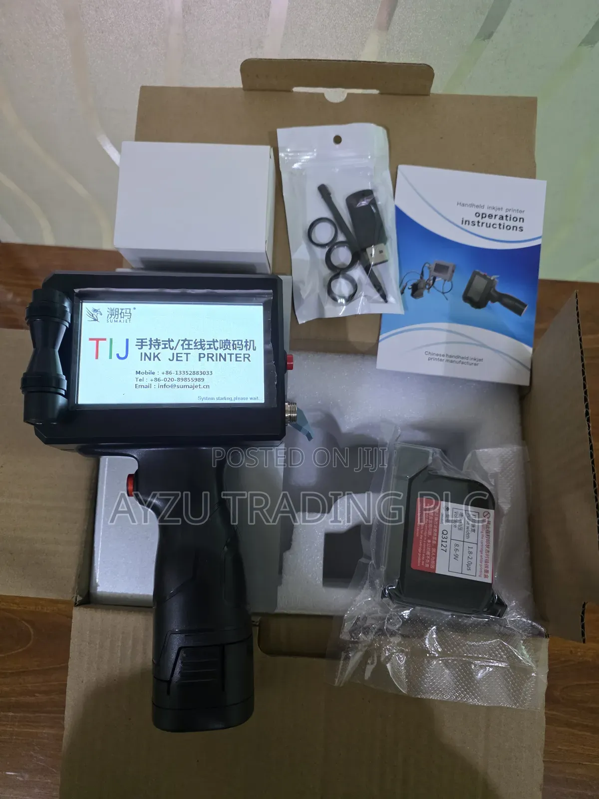 Handheld Inkjet Printer – Expiry Date, Batch Coding Machine