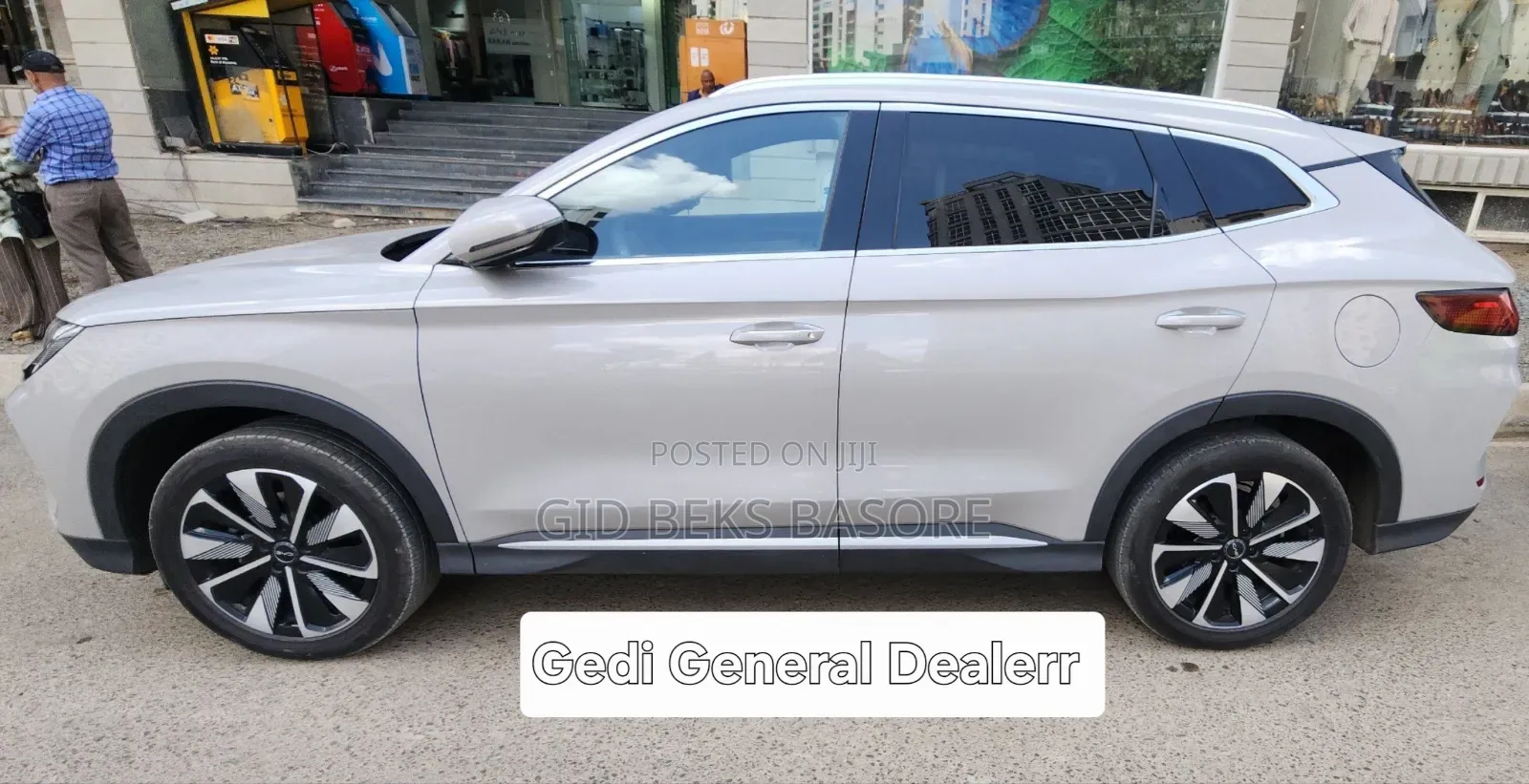 BYD Song Plus 2025 Gray