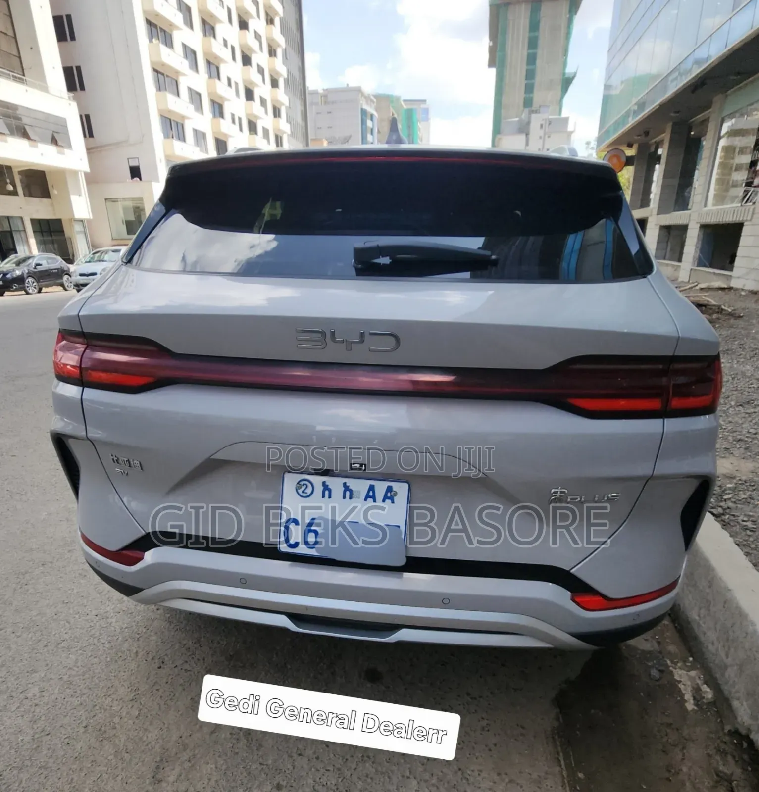 BYD Song Plus 2025 Gray