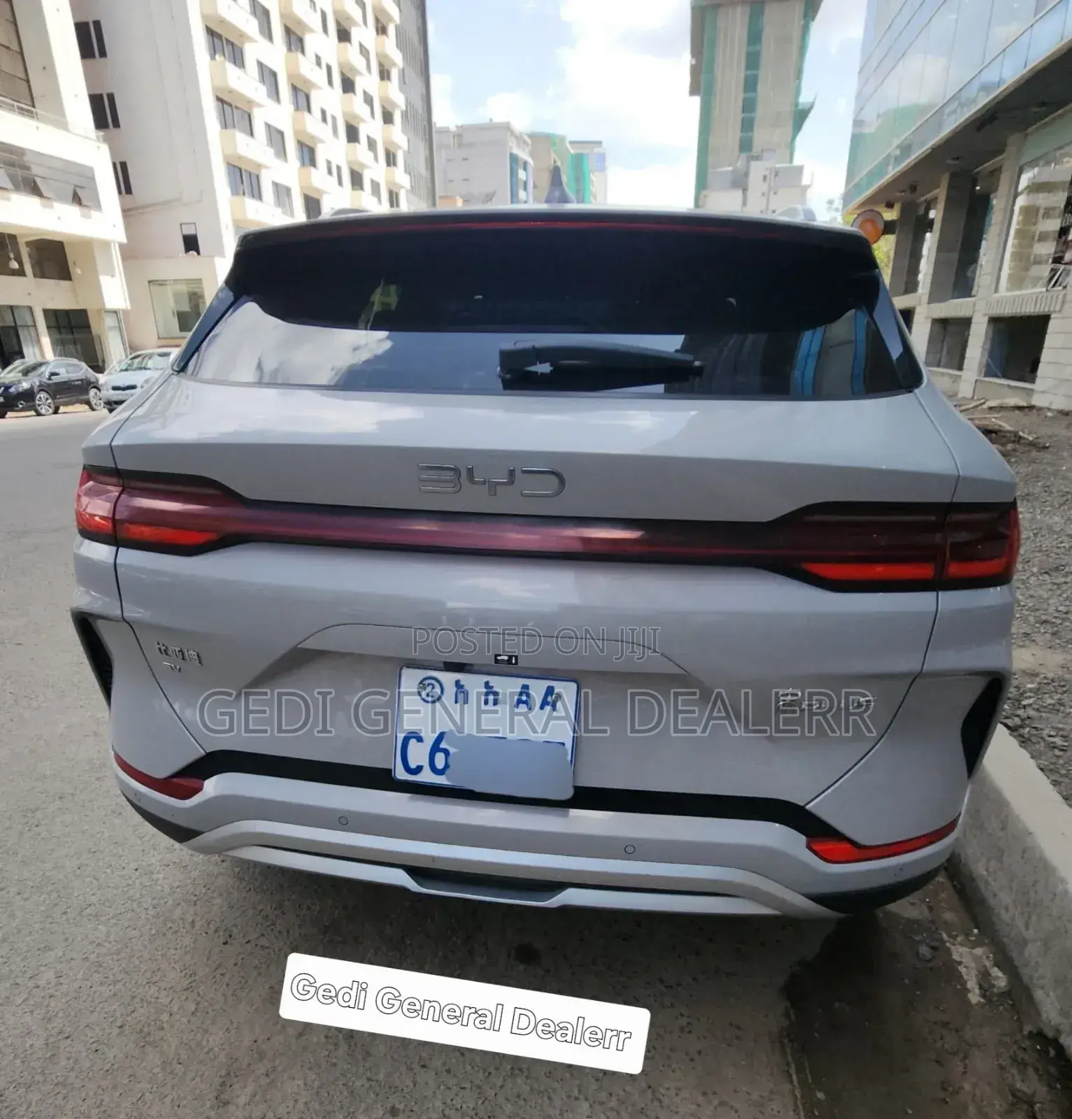 BYD Song Plus 2025 Gray