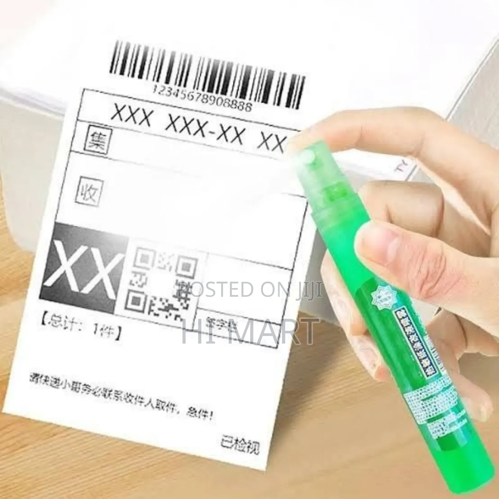 Thermal Paper Privacy Spray