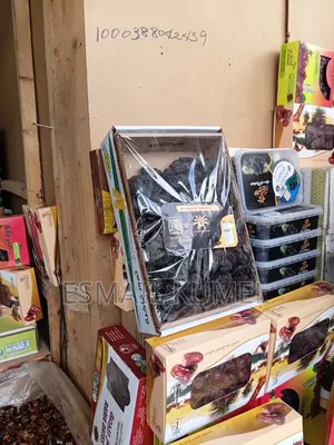 የተለያዩ የቴምር አይነቶች እናከፋፍላለንtamer