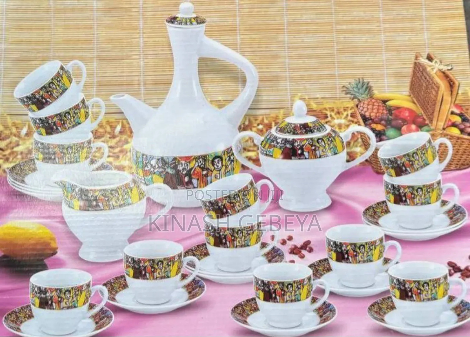 29pcs Traditional High Quality Coffee Sets