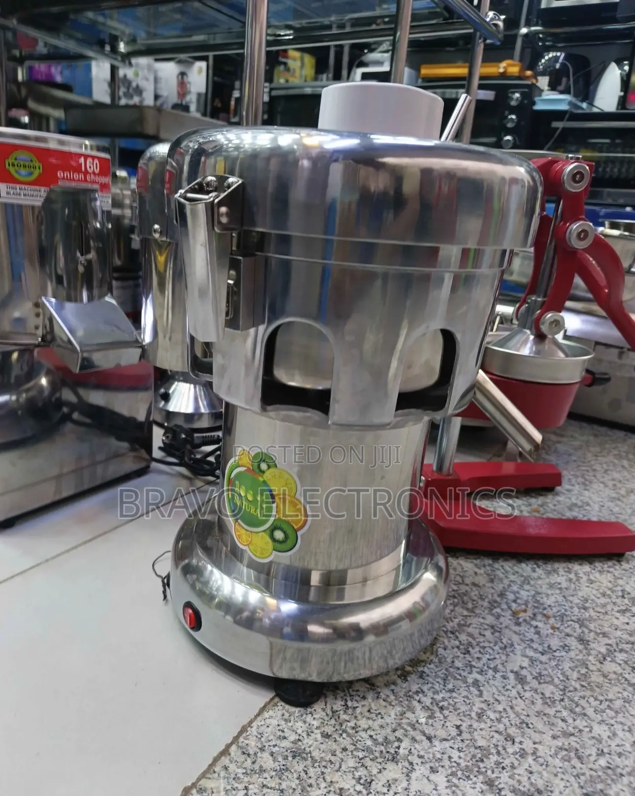 Commercial Centrifugal Juicer