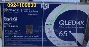 Bravia Qled Screen Television