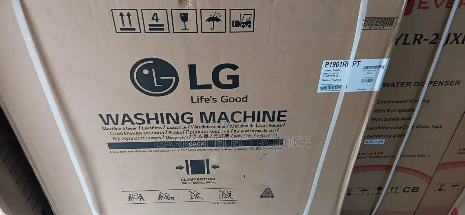 Lg Washing Mashin 16kg Quality Brand Matebya Bale Terss