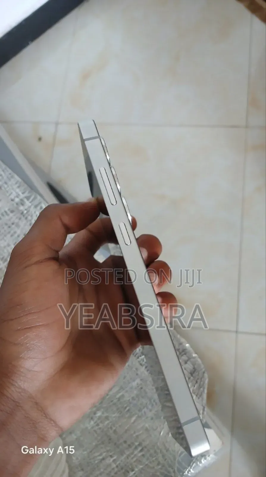Samsung Galaxy S25 Ultra 256 GB Silver